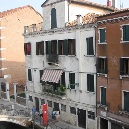 Venice Biennale Exterior photo